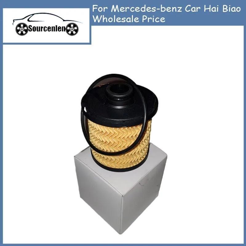 

Масляний фільтр для автомобіля Mercedes-benz Hai Biao Оптова ціна 1771805500 1771840400 A1771805500 A1771840400