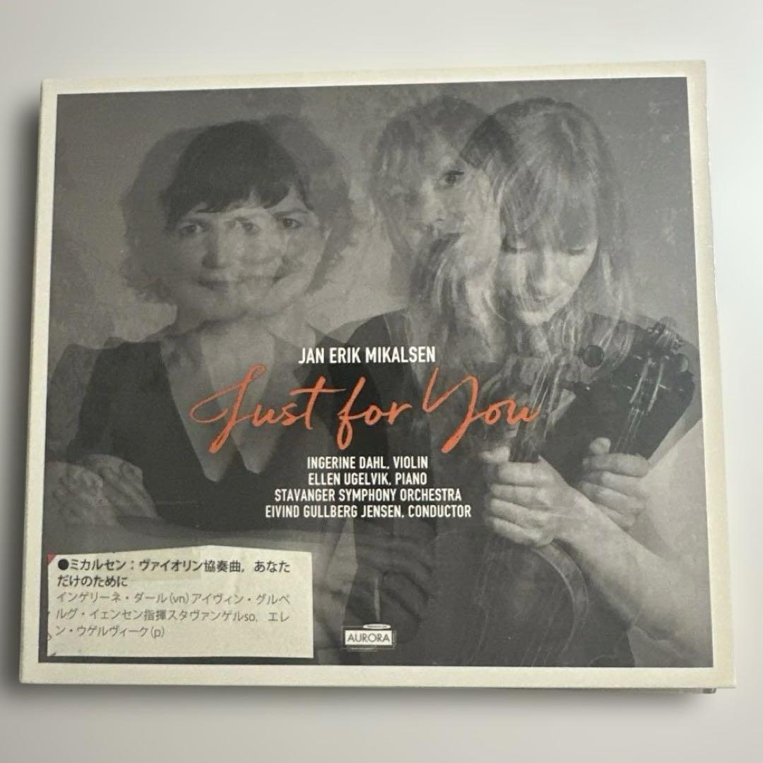 

[USED] Jan Erik Mikalsen Just for You