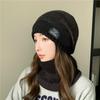 Neue Unisex-Plüschpelz-gefütterte warme Wintermützen, stilvolle Mischfarben-Beanie-Mütze für Damen, modisch, Outdoor, Slouchy, warmer Ski-Anzug