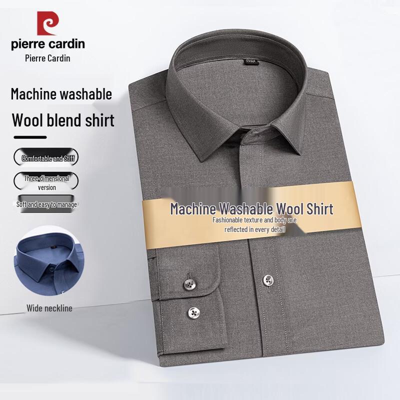 Pierre Cardin Men s Modal Wool Blend Long-Sleeve Shirt 39
