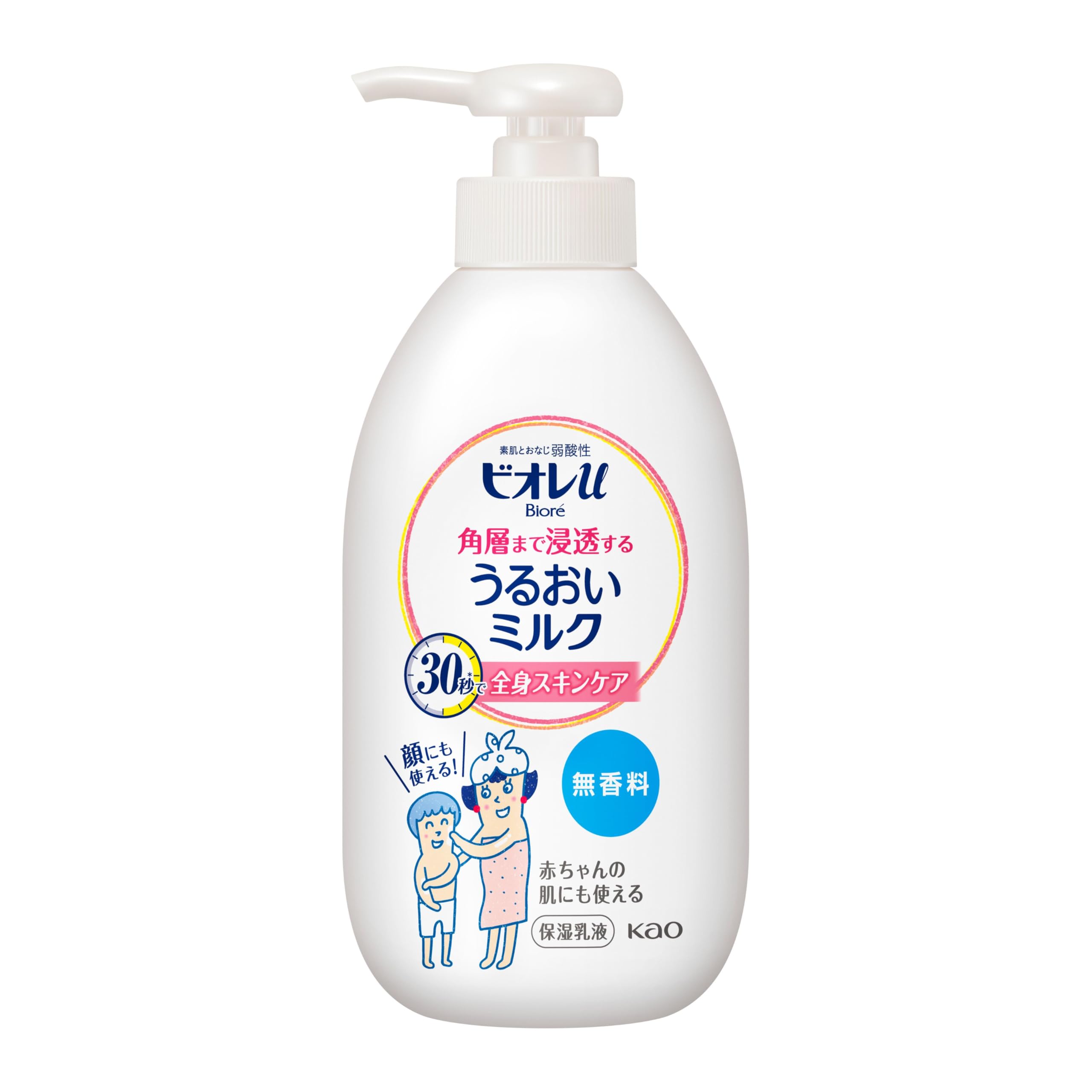 

Biore U Moisturizing Penetrating Deep into the Stratum 300ml Milk, Corneum, Fragrance-Free,