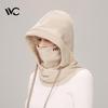 VVC Winter Fleece Balaclava with Neck Gaiter