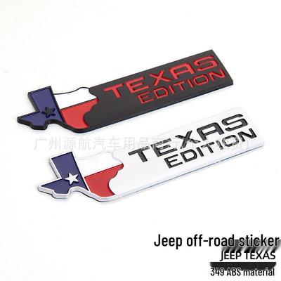 Texas Edition Off-road JEEP Side & Rear Door Sticker Set