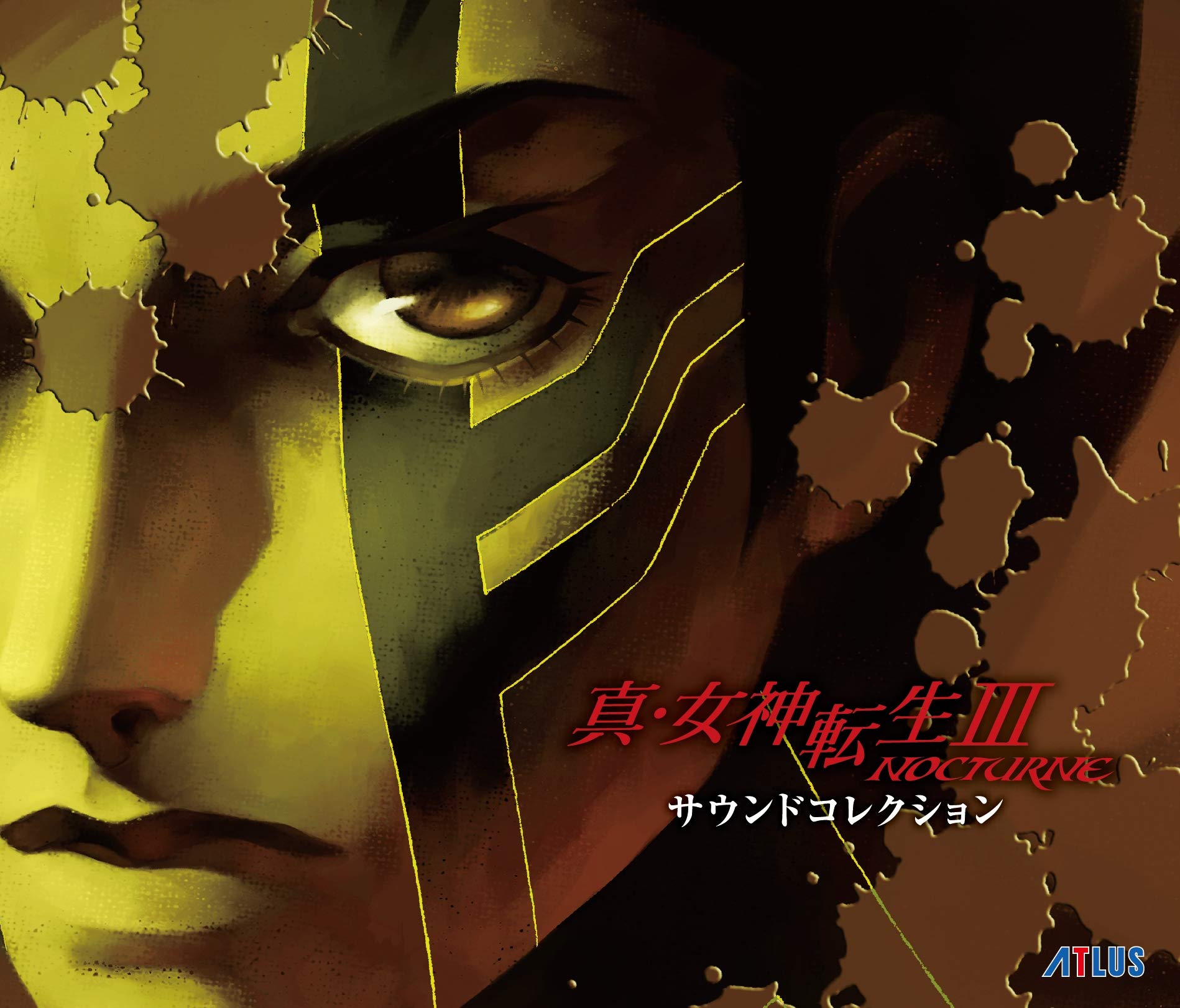 Shin Megami Tensei III NOCTURNE Коллекция саундтреков