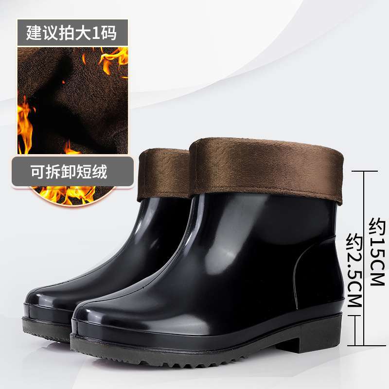 Camouflage Men's Water Shoes Water Boots High Tube Medium Tube Low Tube Wear-resistant Rubber Shoes Construction Site Kitchen Oil-proof Beef Tendon So