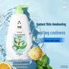Liushen Icy Cool Shower Gel & Walch Hand Sanitizer Healthy Family Pack