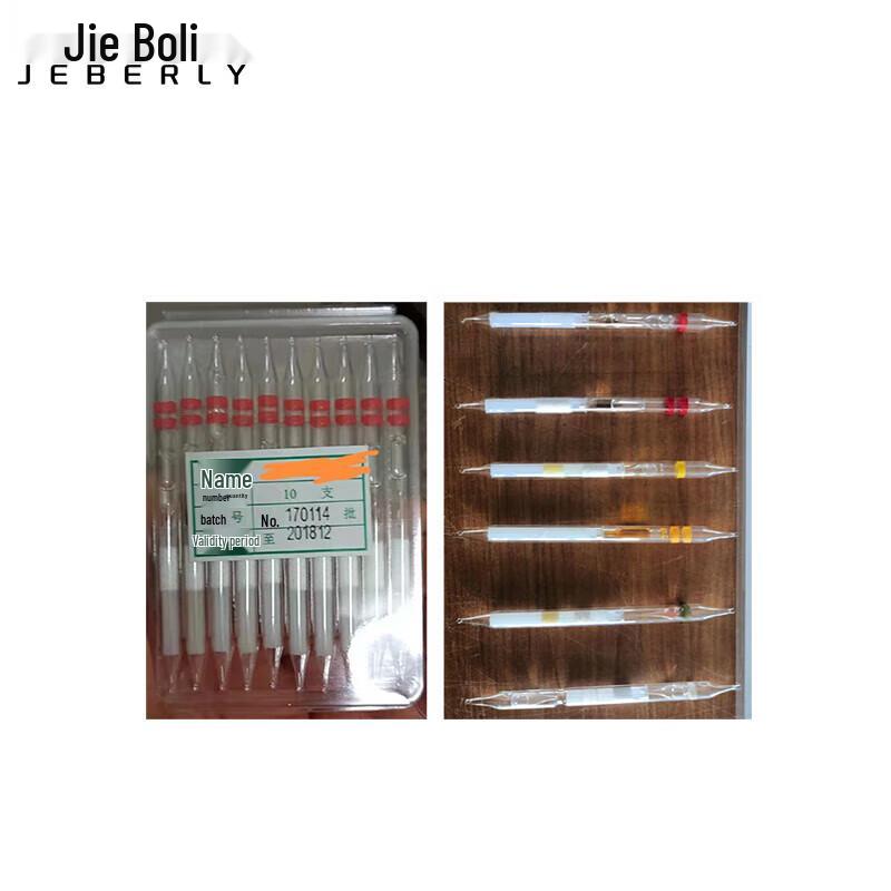 Japle Simulated Chemical Agent Detection Tube Kit