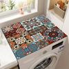 Vintage Carpet Tile Mat Washing Machine Absorbent Mat Refrigerator Dustproof Mat Non-Slip Foot Mat