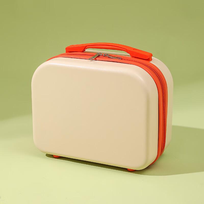 Yilan 14-inch Portable Mini Luggage & Makeup Case