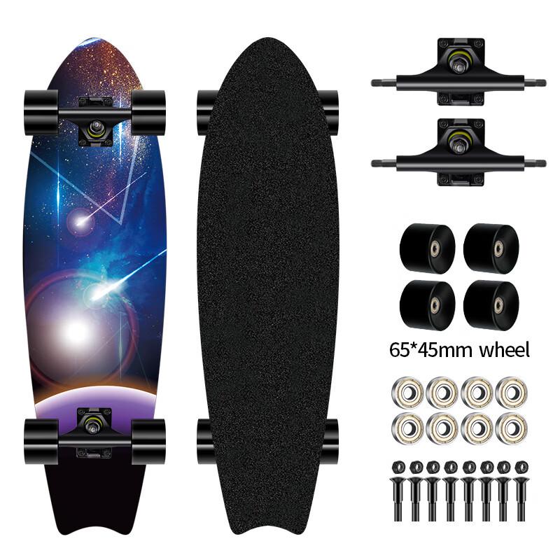 WEZHO Fishtail Cruiser Skateboard