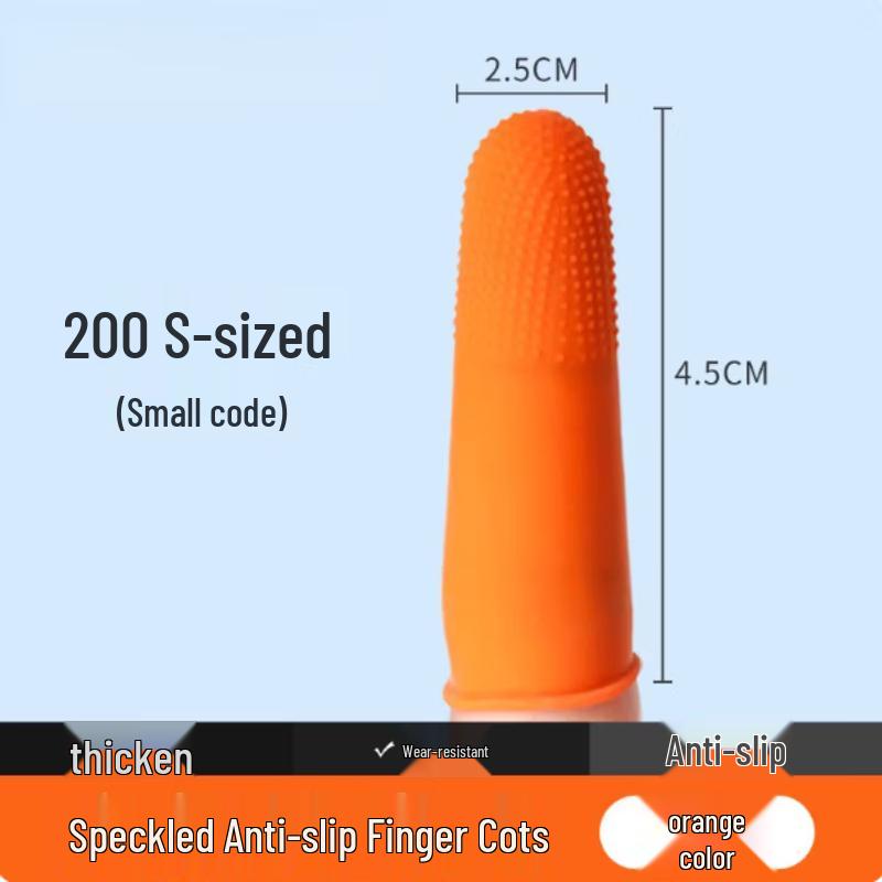 Thickened Anti-Slip Latex Disposable Finger Cots