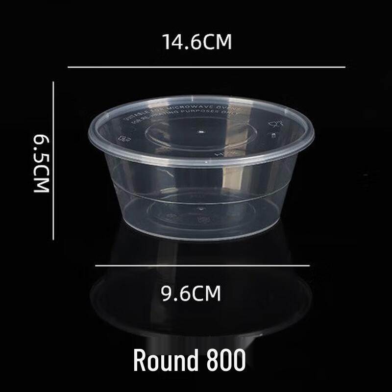 Xiaoyueya Disposable Round Takeout Container