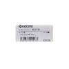 Kyocera Mounted Diamond Sharpening Stone for Chainsaw Sharpener AE24105 (formerly Ryobi) CBS-60, 4mm,