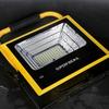SupFire FS1-G Rechargeable LED Floodlight