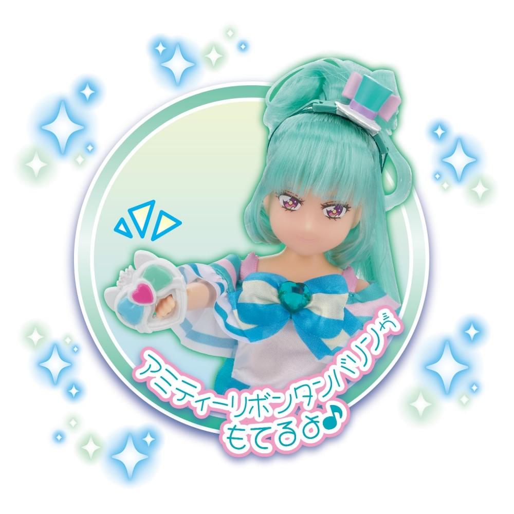 [BANDAI] Wandaful PreCure PreCure Style Cure Lillian