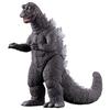 Série filmových monster Godzilla [BANDAI] (1971)
