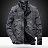 2021 Men's Retro Slim Fit Cotton Denim Jacket - Korean Style for Autumn/Winter