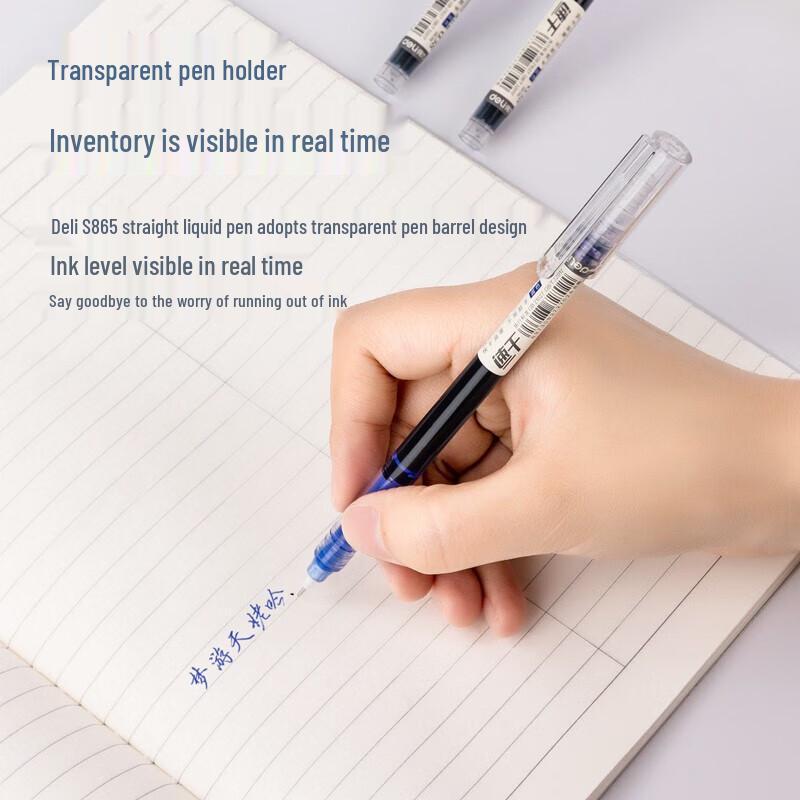 Deli S856 Signature Rollerball Pen