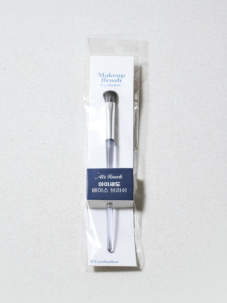 Transparent Handle Base Eyeshadow Brush