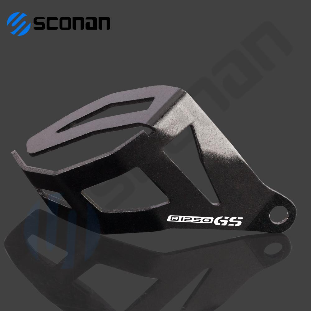 R1250GS HP Rear Brake Fluid Tank Reservoir Guard Cover Protector Motorcycle Accessories For BMW R 1250GS ADV R1250 GS