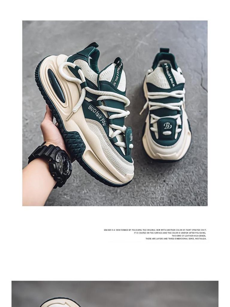 Men's Spring Height-Boost Running Shoes - Durable Sole, Fashionable Sports Style, Versatile Campus Sneakers