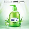 Blue Moon Aloe Vera Antibakterielle Handwäsche