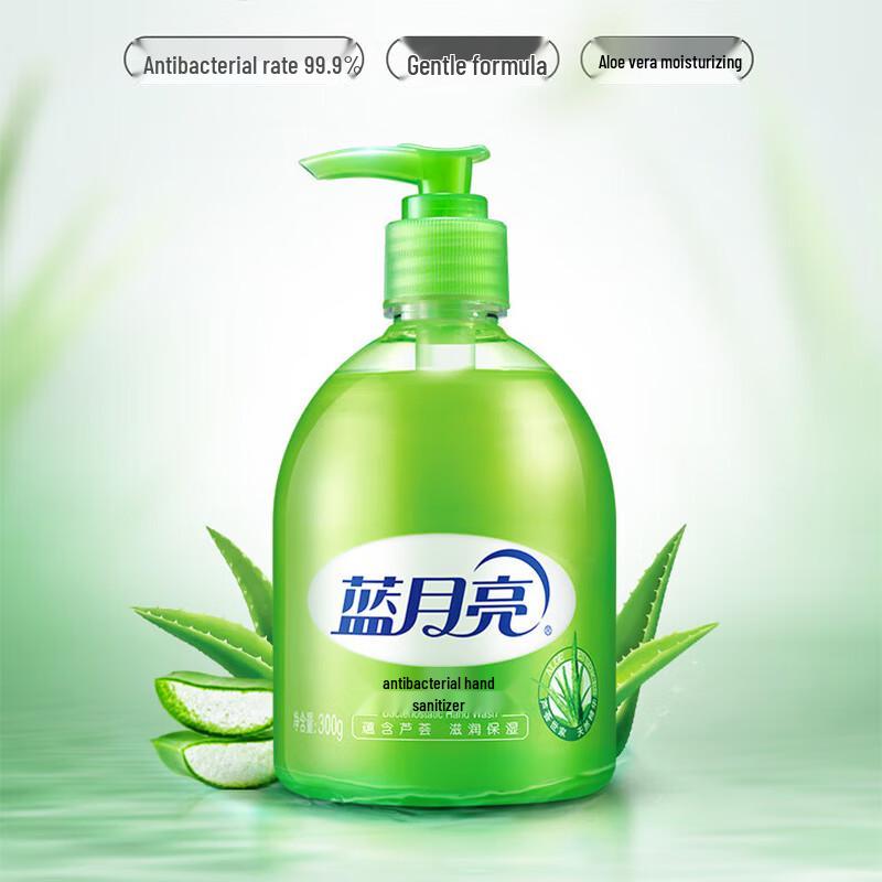Blue Moon Aloe Vera Antibakterielle Handwäsche