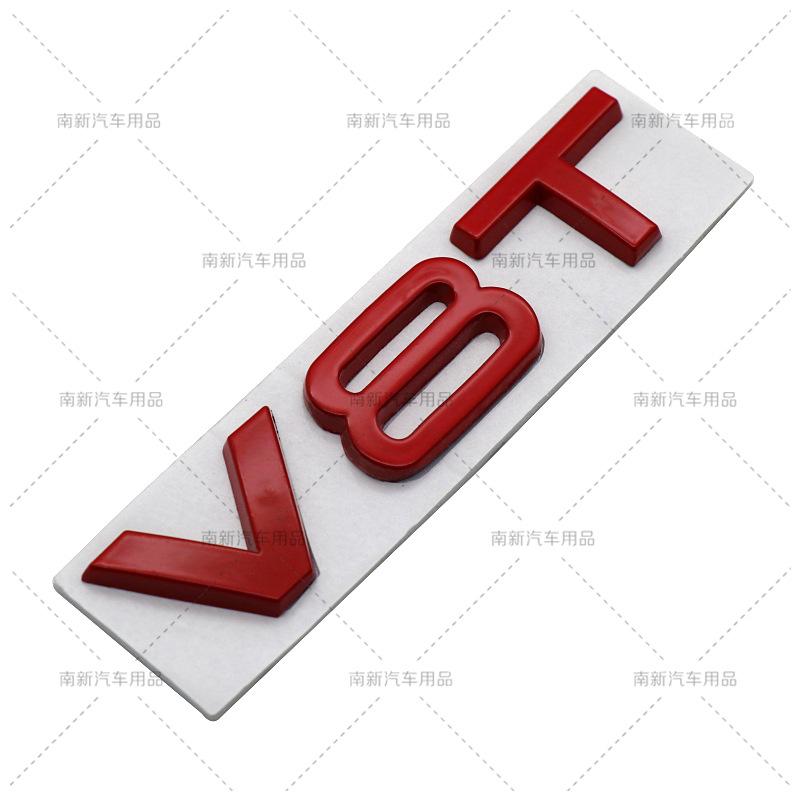 Suitable for Q2 V6T V8T Metal Emblem A4LA6LS7Q5Q3 Displacement Personalized Modification Fender Car Sticker