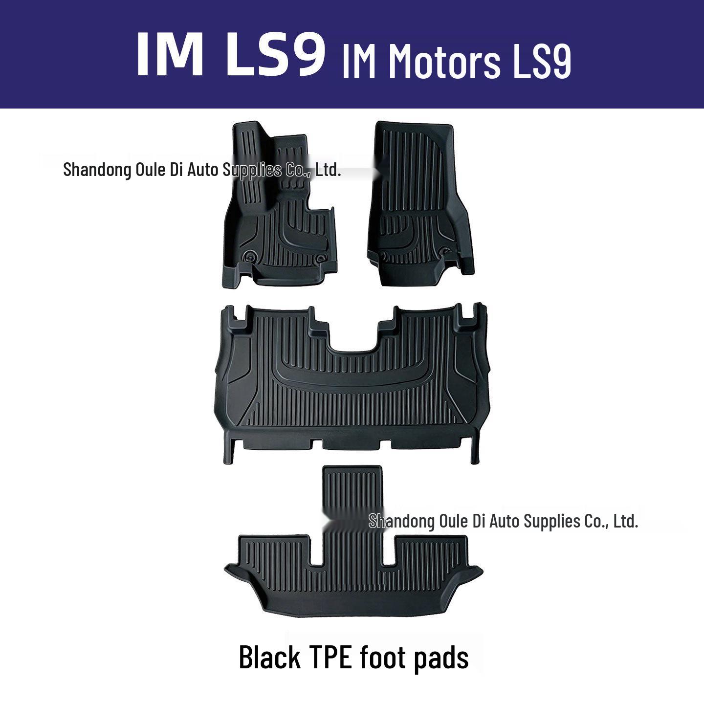 IM LS9 TPE Car Floor Mats - Interior Protection & Modification Carpet