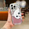 Cute White Cat Pattern Glitter Phone Case for iPhone 17 Air 16 15 14 11 Pro Max 16 15 Plus 13 12 Mini X Xs 8 Soft Cover Cases
