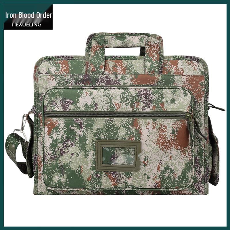 Tactical Camouflage Laptop Messenger Bag