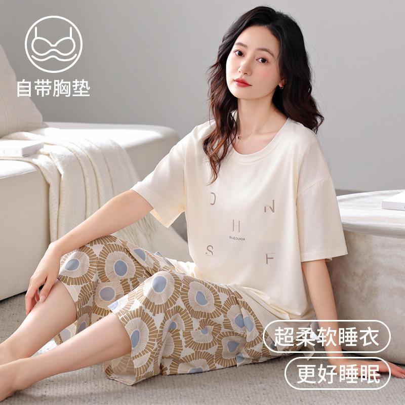 Pajamas with chest pads, women's summer modal short-sleeved cropped pants, summer thin cool cotton and silk loungewear set