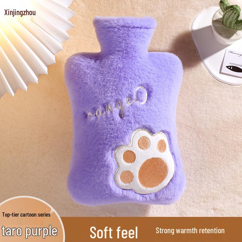 Cat Paw Plush Hot Water Bottle