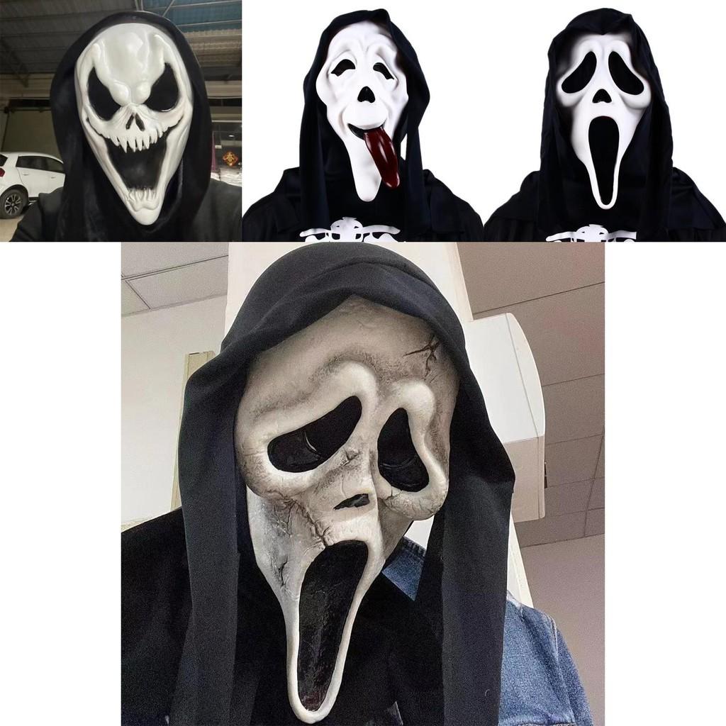 Scream Ghost Latex Mask Horror Costume Accessory For Halloween Parties
