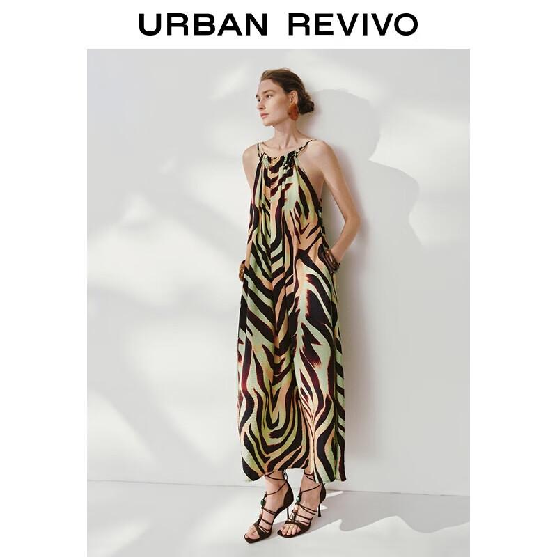 

Женское платье макси с леопардовым принтом на двойных бретелях UR 2025 XL