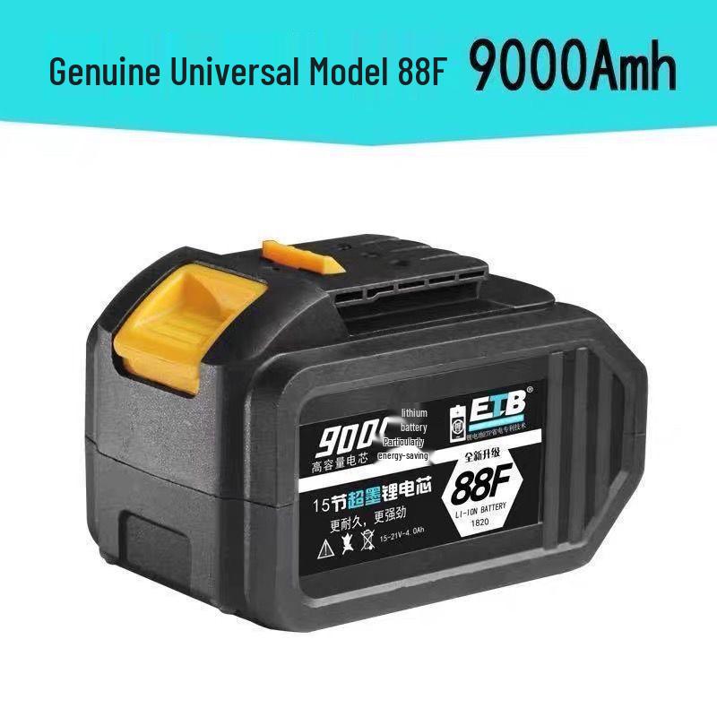 Compatible Lithium Battery for Dayi 48VF/88VF Impact Wrench, Angle Grinder, Electric Hammer