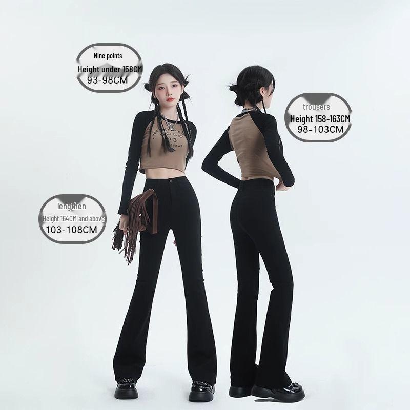 Women’s High Waist Black Micro Flare Jeans - Spring 2026, Stretchy, Slimming, Versatile, Petite Horseshoe Flare Design.