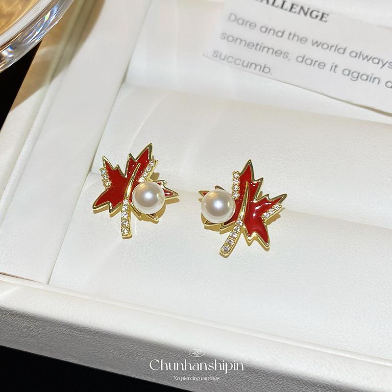 Autumn and Winter Maple Leaf Ankela Red Oil Drop Pearl Stud Earrings Women's New Temperament Ear Clips Mosquito Coil Disc Women Without Ear Piercings