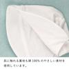 Baby Castle Hooded Sizes Made In Japan with French Lace Hat, 33-45,
