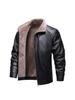 Herren Lederjacke mit dickem Fleece-Futter, Herbst/Winter 2025, Leichter Business Casual Mantel mit Karreekragen, Modisch & Vielseitig.