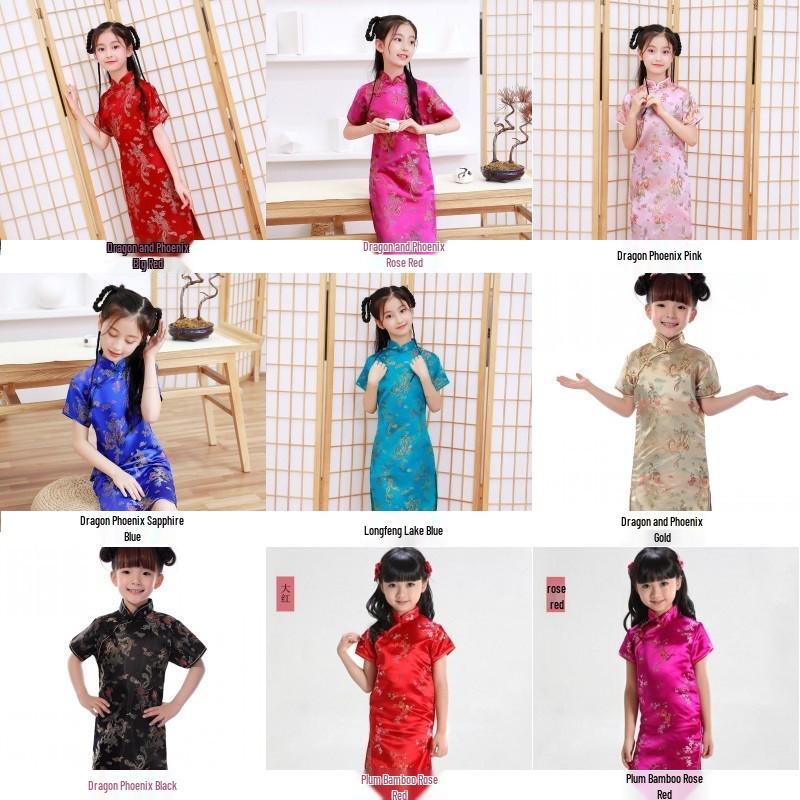 2023 Chinese Style Floral Cheongsam for Girls - Birthday, Banquet & Performance Dress