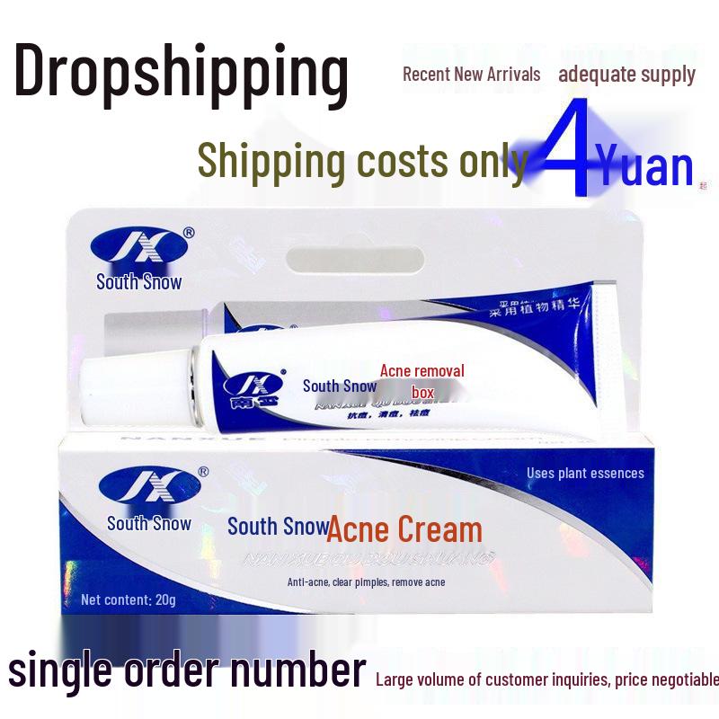 Nanxue Acne Cream: Oil-Control Soothing Paste for Red, Swollen, Acne-Prone Skin Standard Size