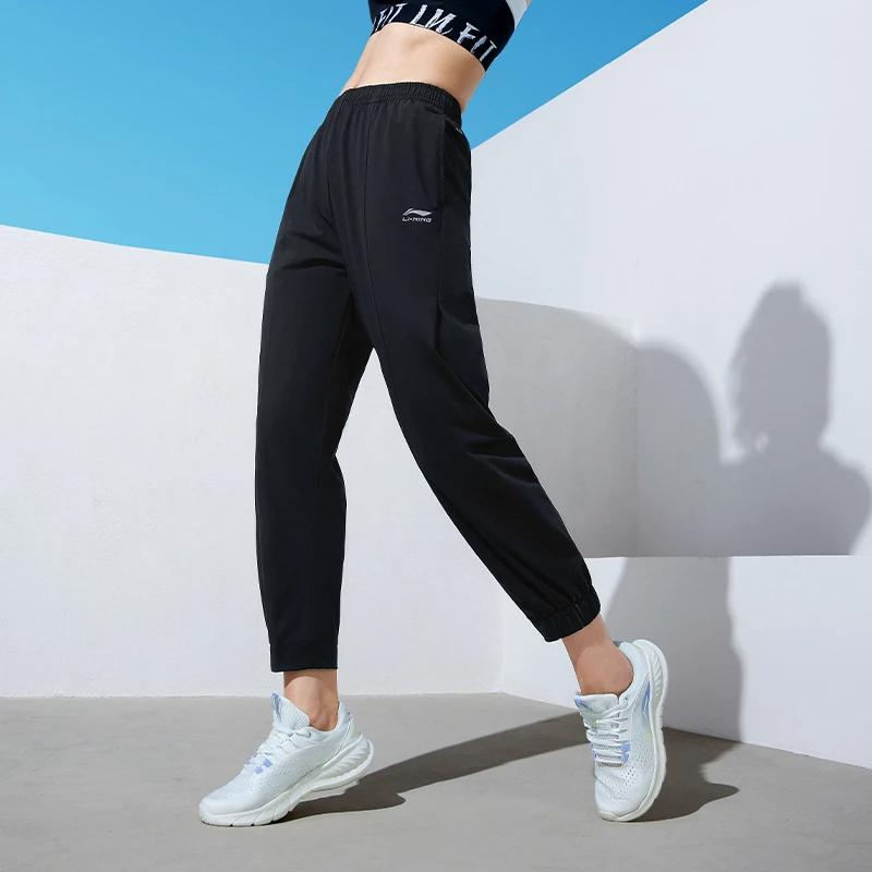 Li Ning Fitness Series Solid Color Mid Waist Drawstring Straight Leg Joggers Women Joggers Black AKLT666-1