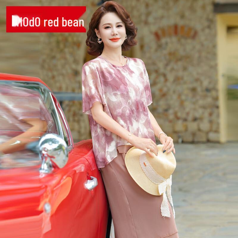 Hodo Mom's 2025 Summer Chiffon Two-Piece Set
