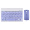 All-in-One Wireless Keyboard & Mouse Set for Tablets and Phones: Compatible with iPad, Huawei, Xiaomi, Vivo for Office Typing.