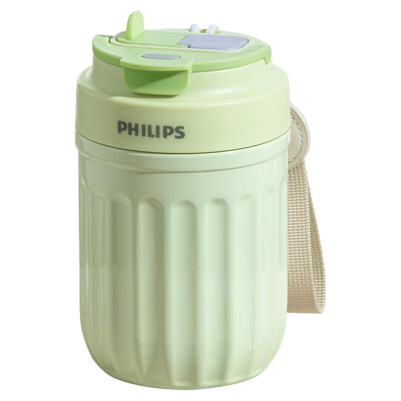 Philips 316L Stainless Steel Insulated Straw Water Bottle