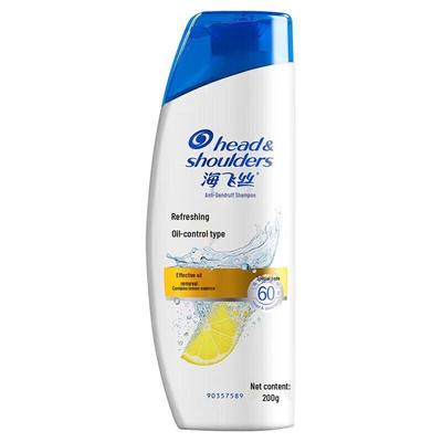 Shampoo Antiforfora Head & Shoulders