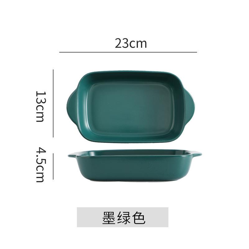 Ceramic Binaural Baking Pan Cheese Baked Rice Bowl Creative Baking Pan Oven Bowl Nordic Style Plate Household Restaurant Hotel Plate