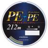 YAMATOYO PE-Schnur PE + Taper PE 212m 0,8~7 4 Farben