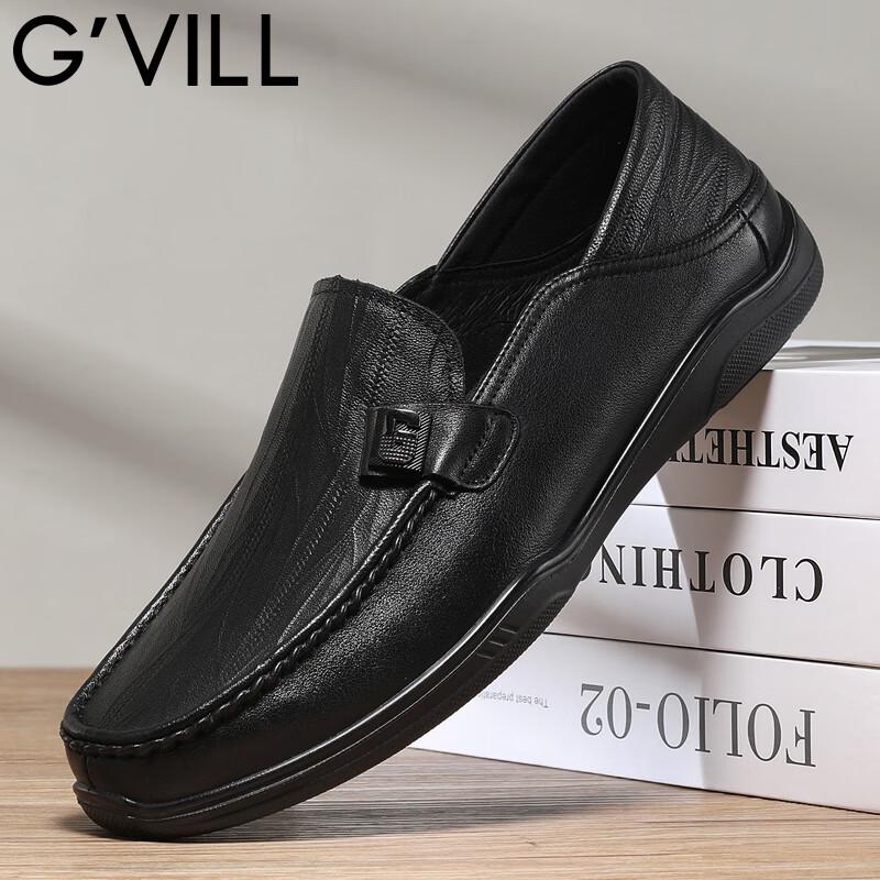 Guizhizubu Men s Genuine Leather Slip-On Loafers 39